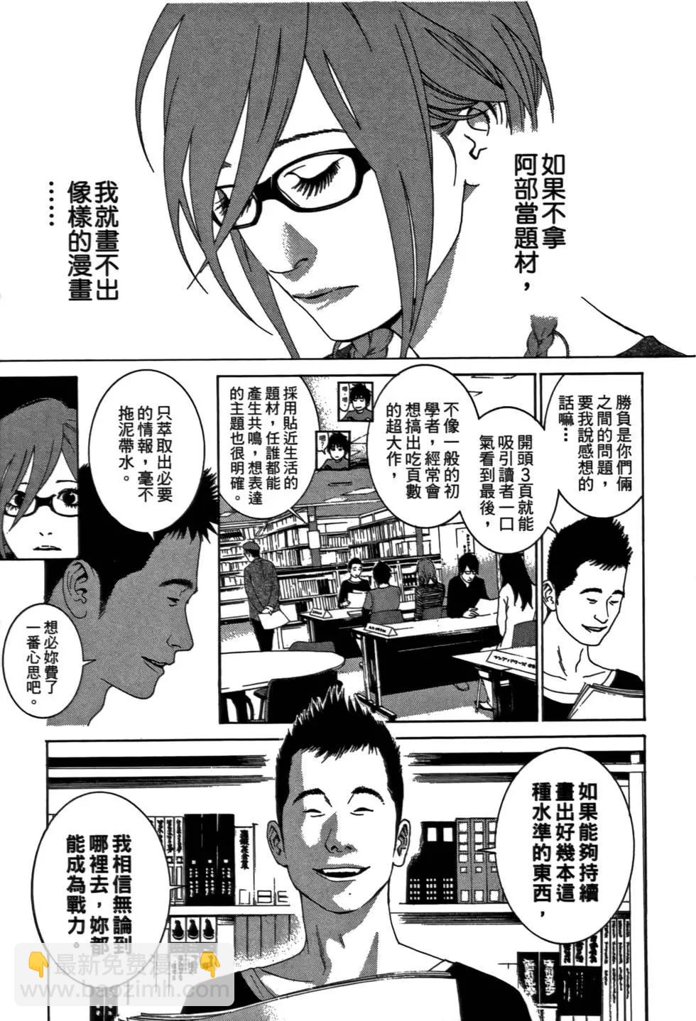 第02卷16