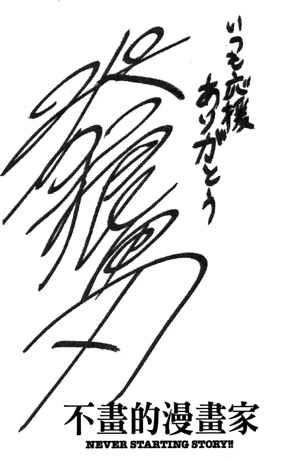 第02卷163