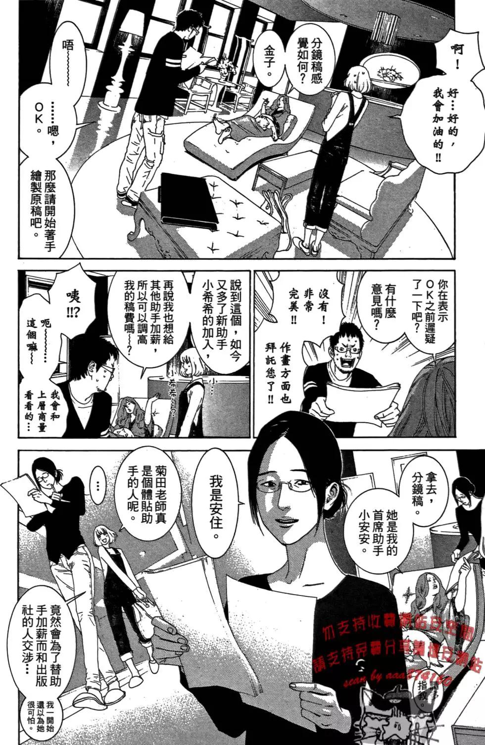 第02卷165