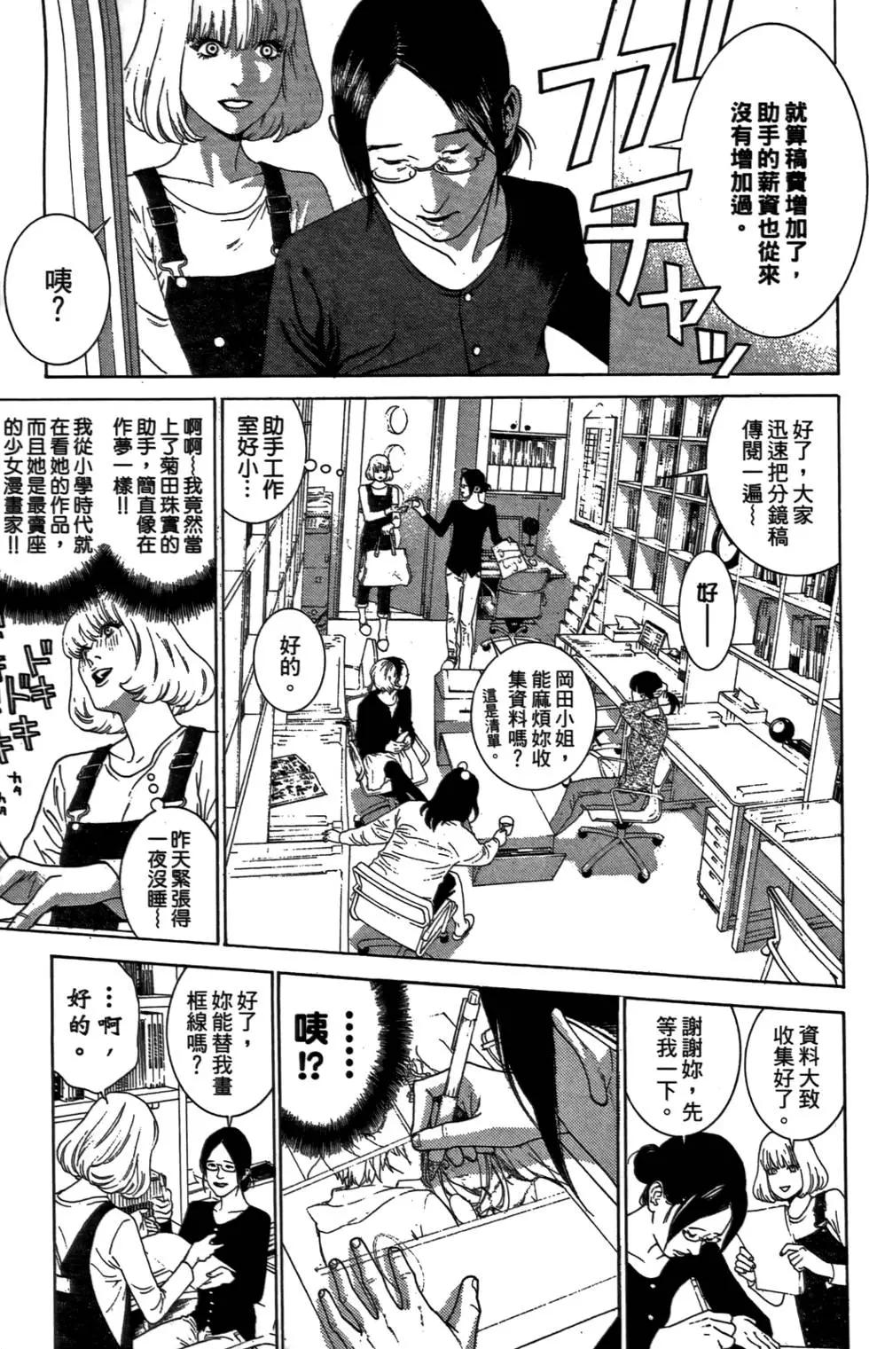 第02卷166