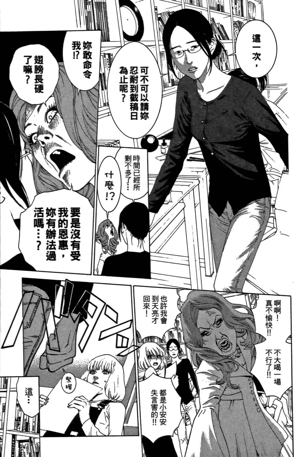 第02卷172