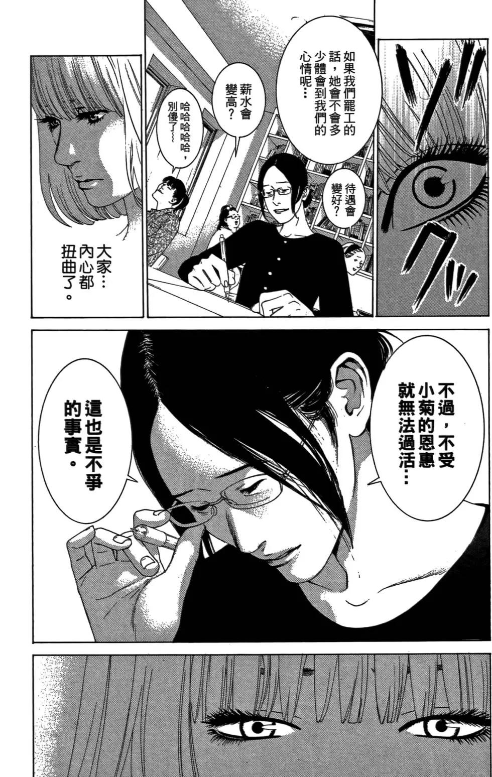 第02卷174
