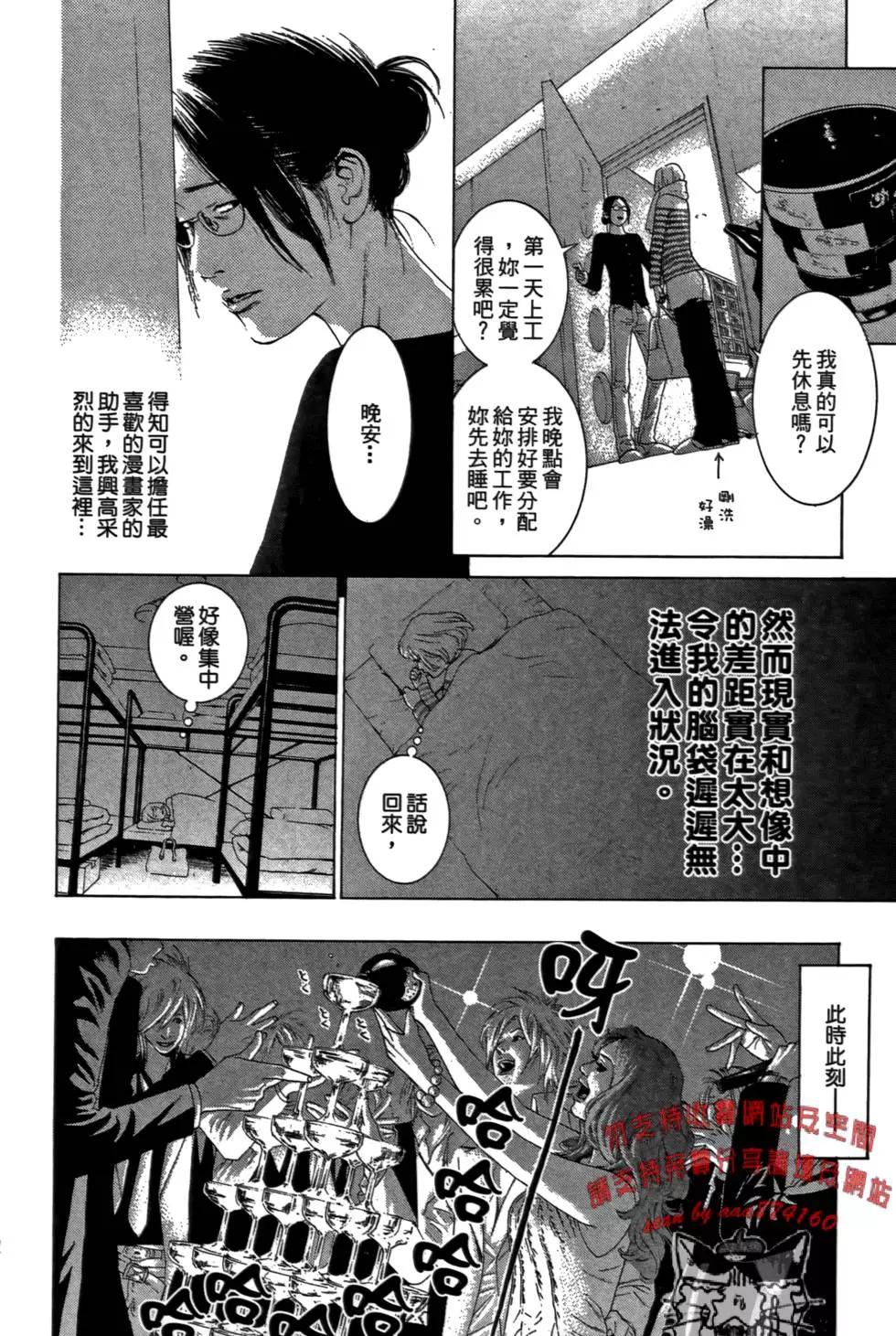 第02卷175