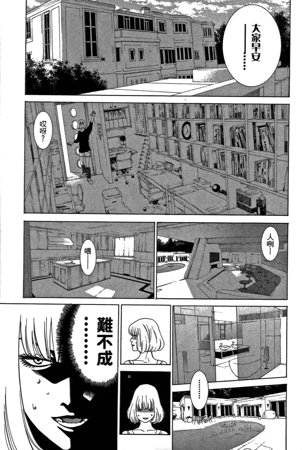 第02卷176