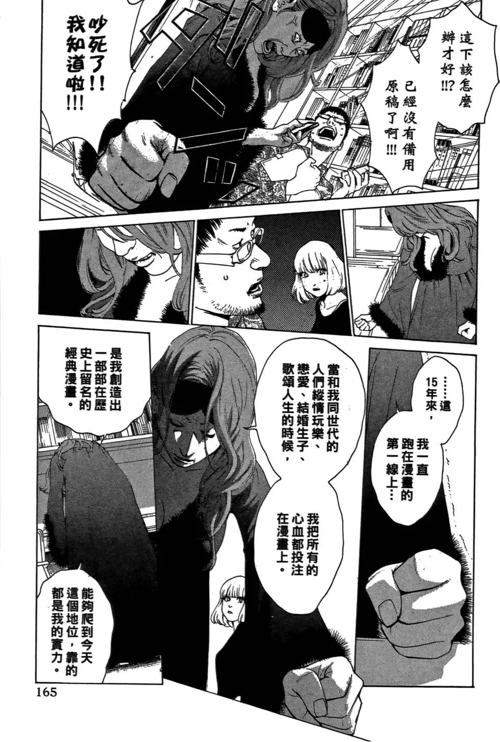 第02卷178