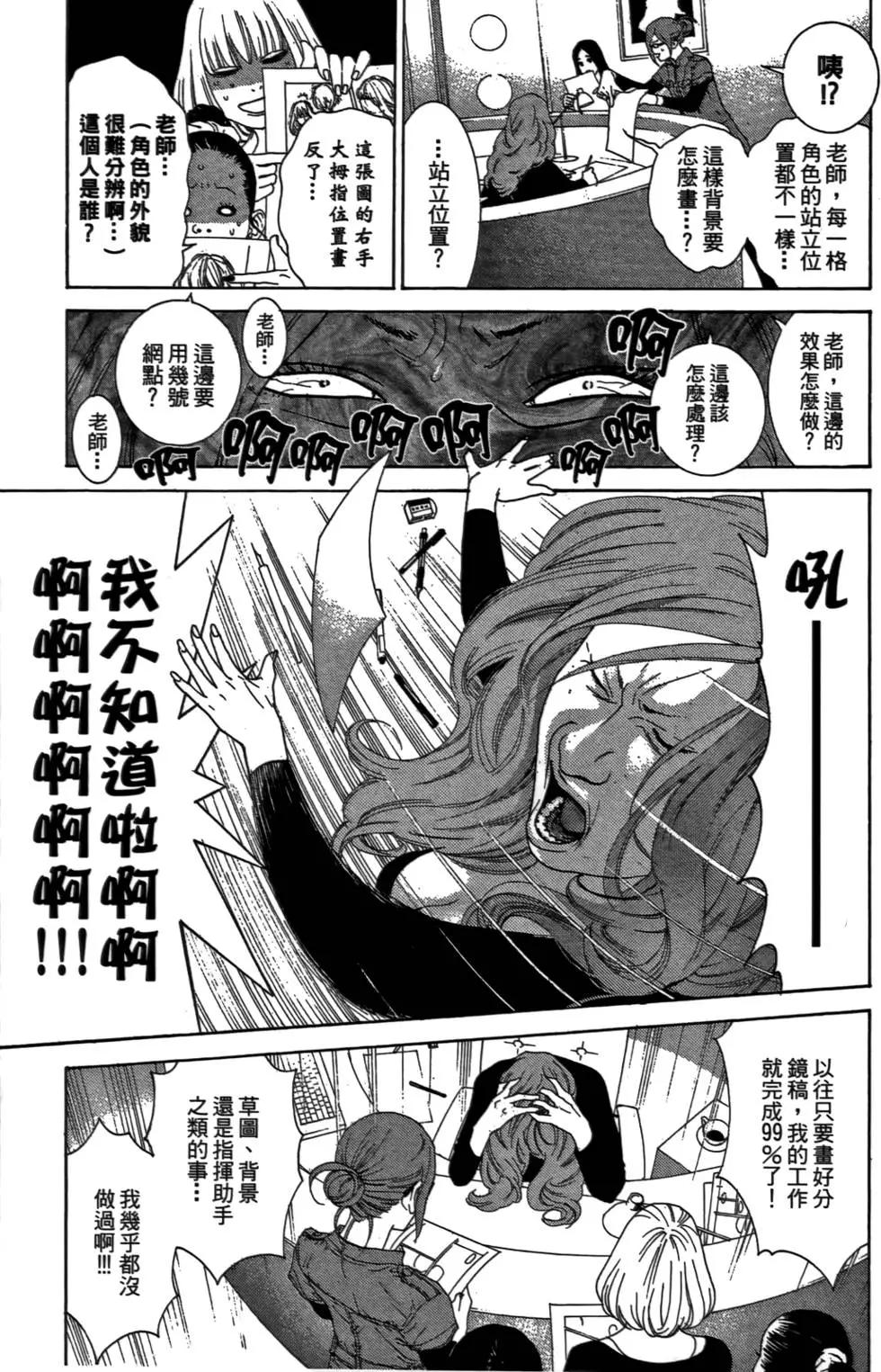 第02卷184