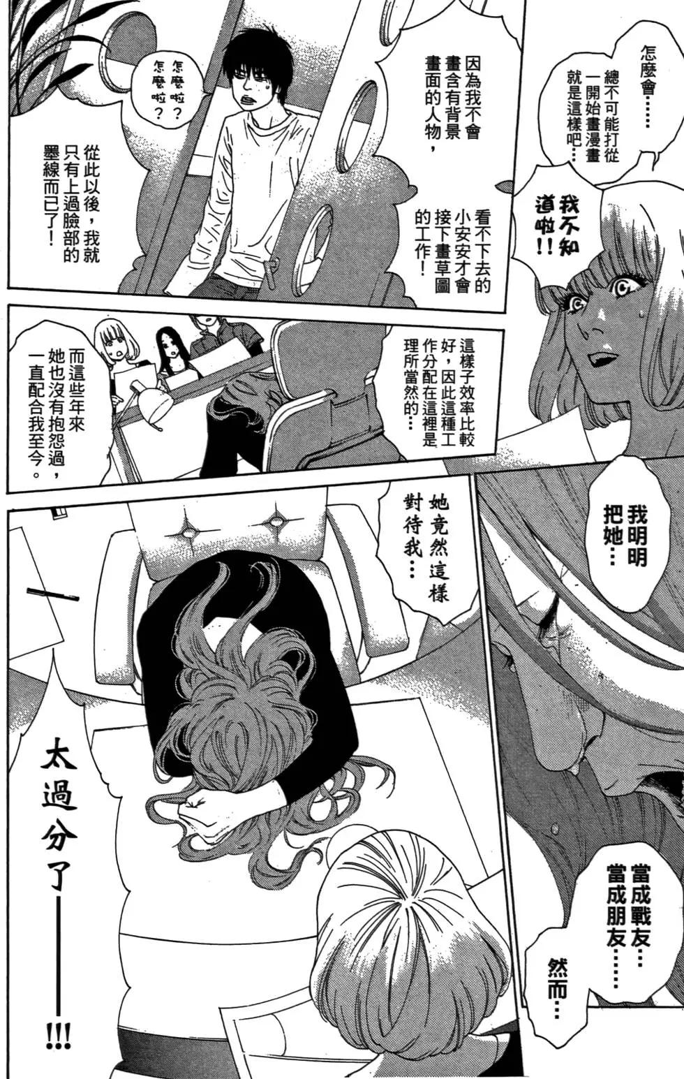 第02卷185