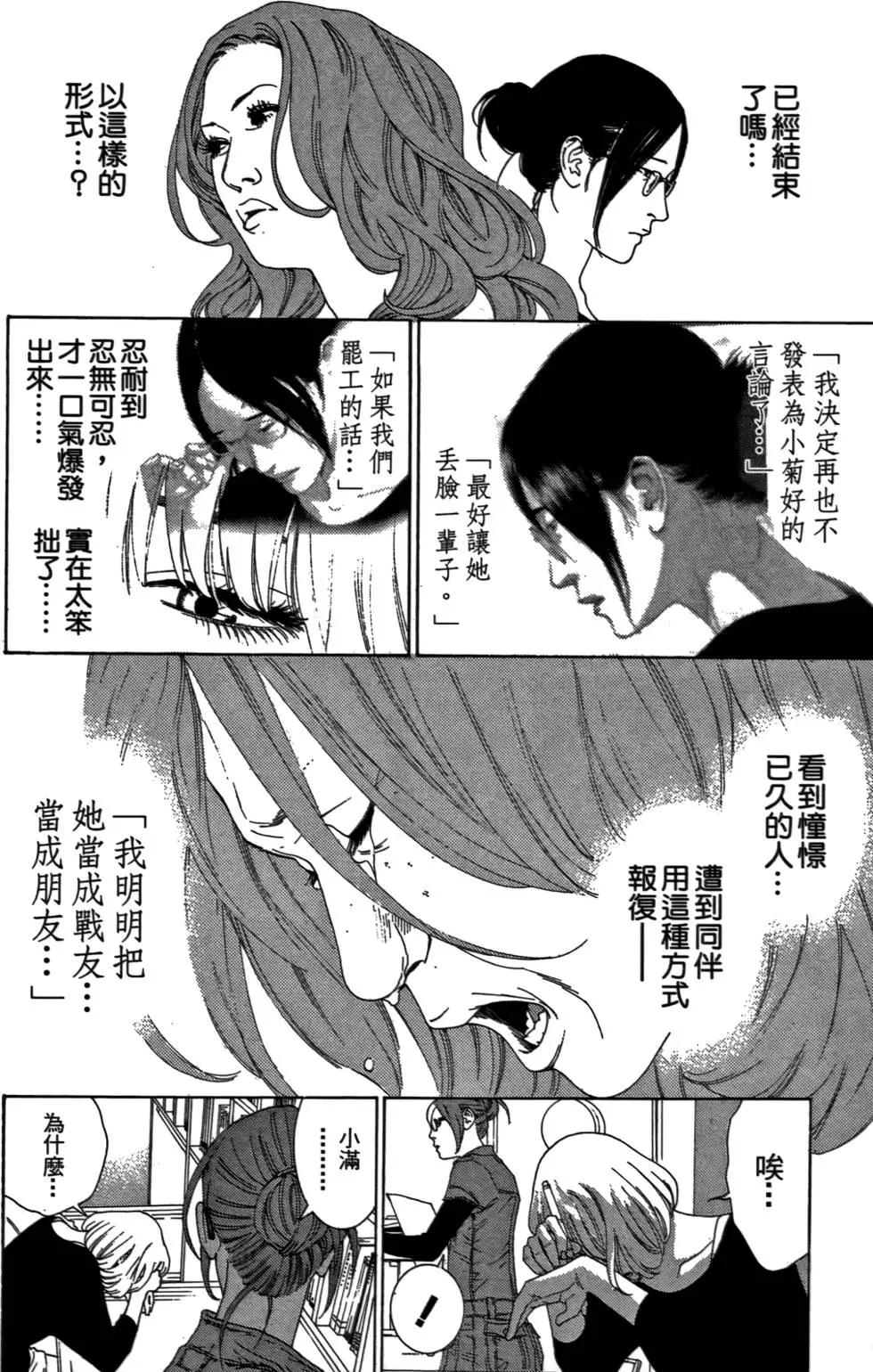 第02卷187