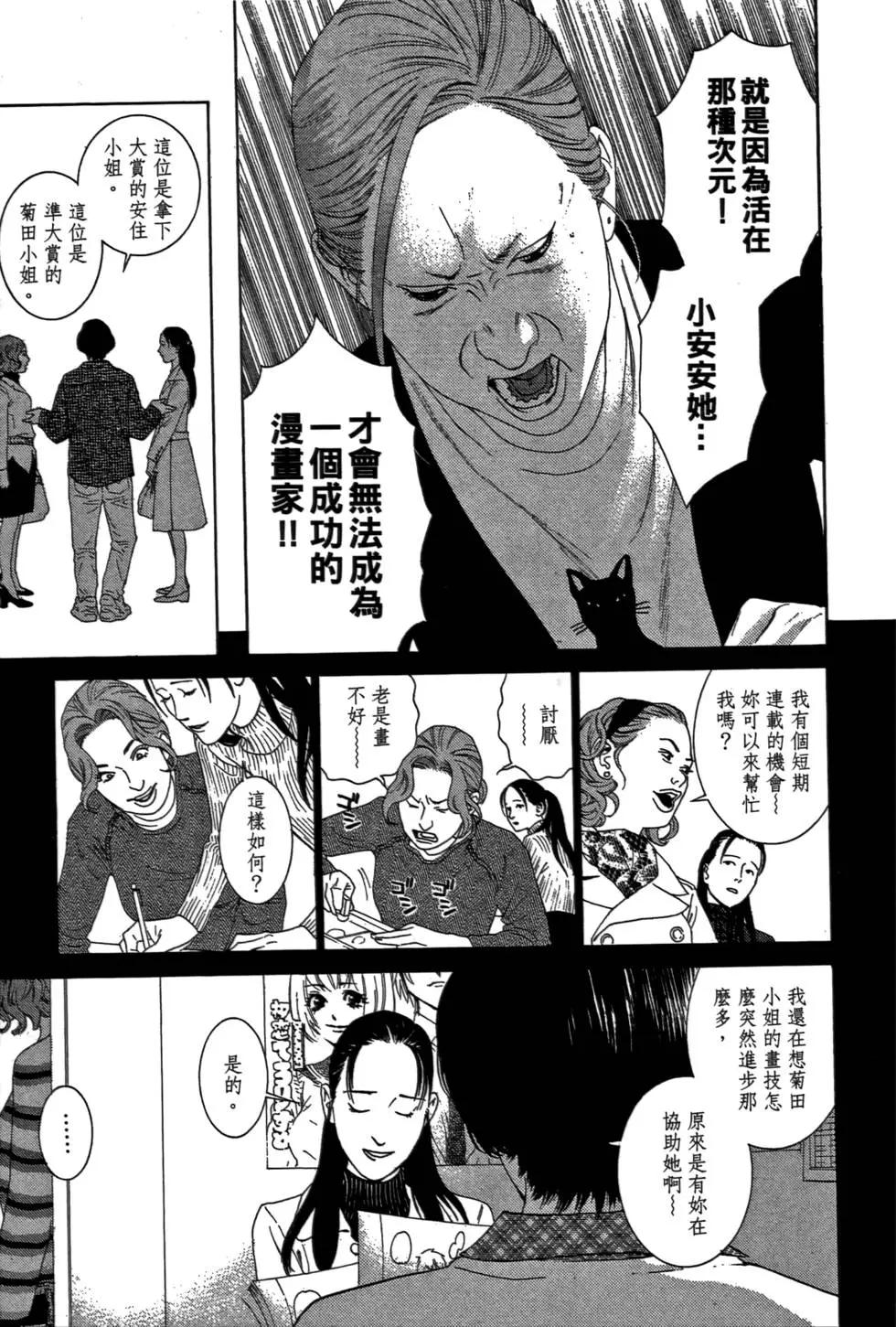 第02卷190