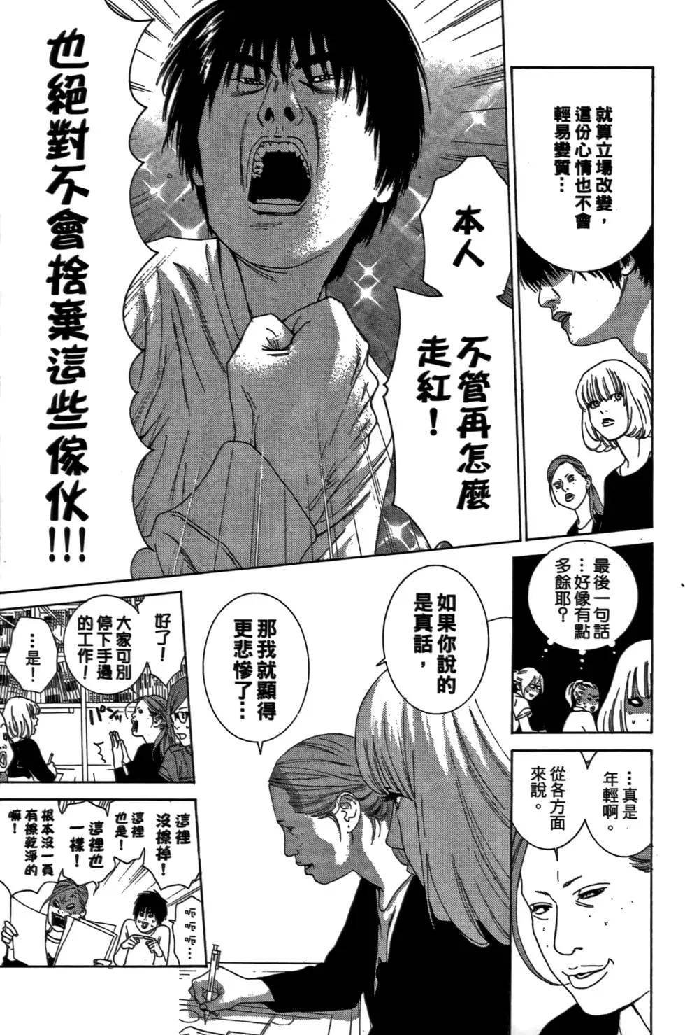 第02卷192