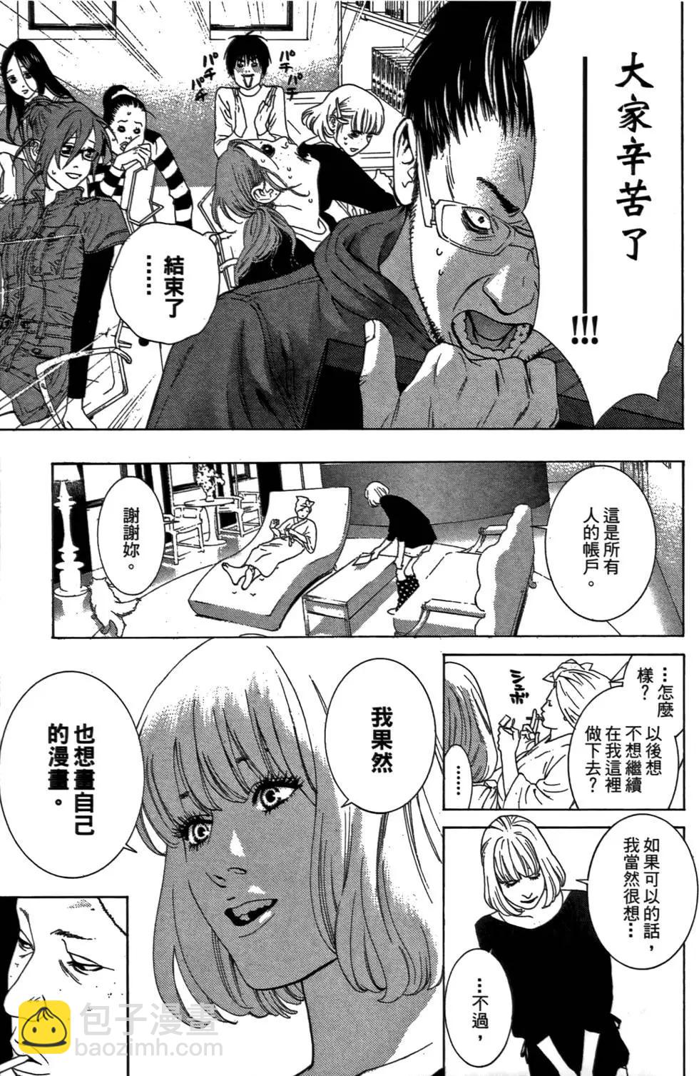 第02卷194