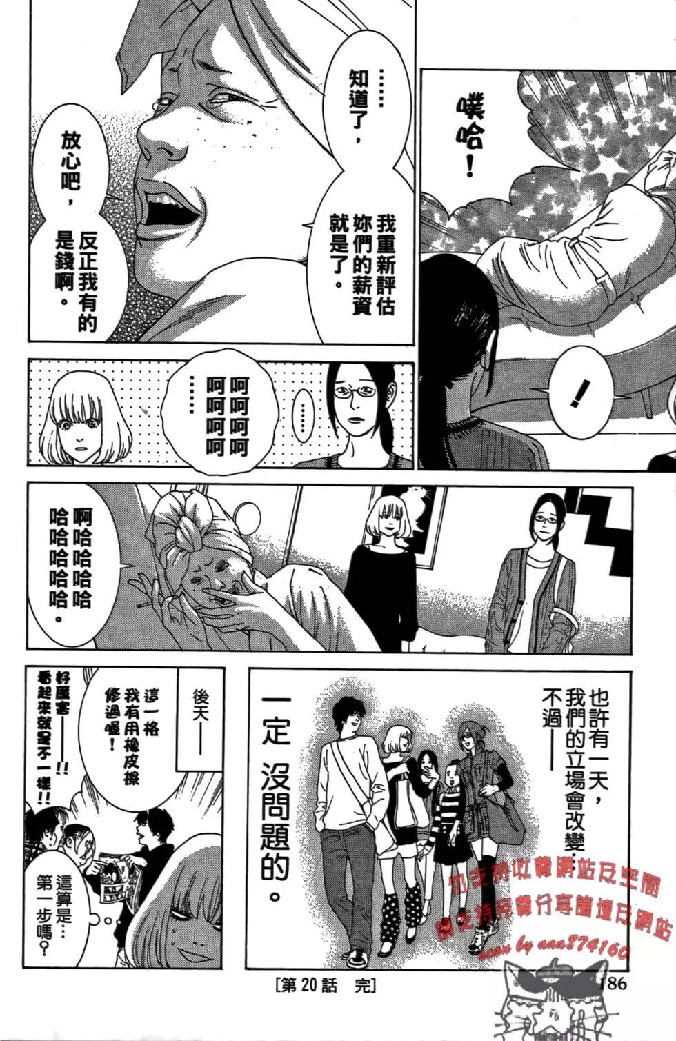 第02卷199