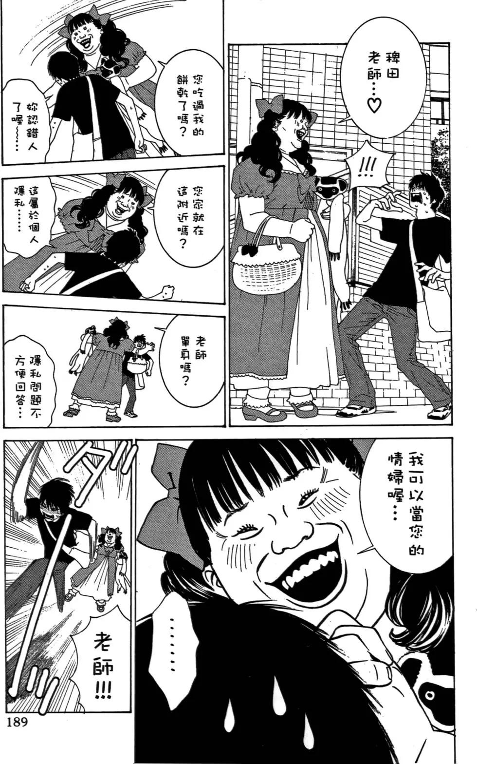 第02卷202