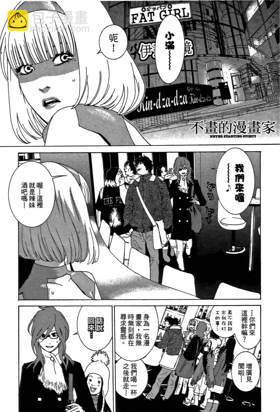 第02卷22