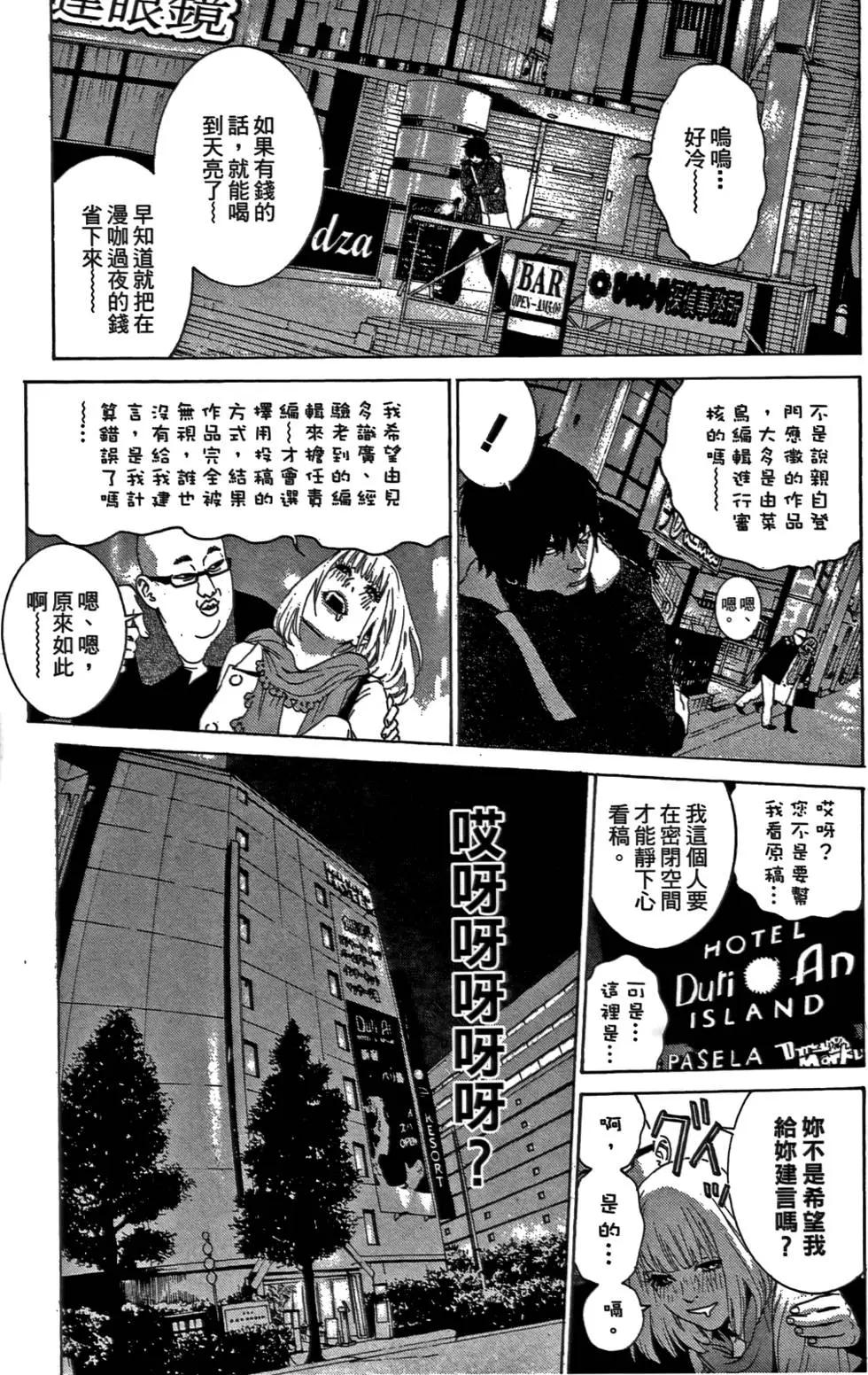 第02卷30