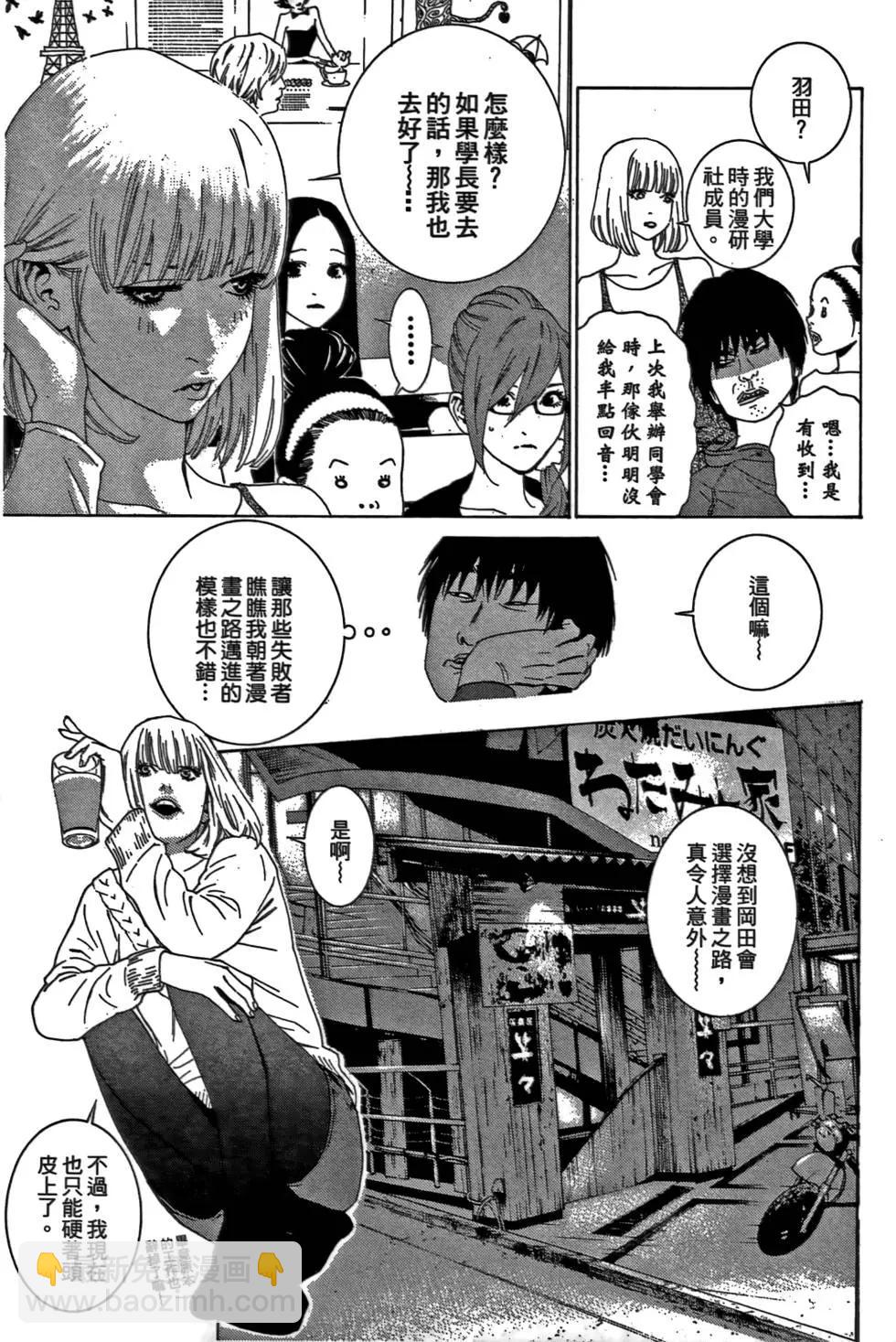 第02卷44