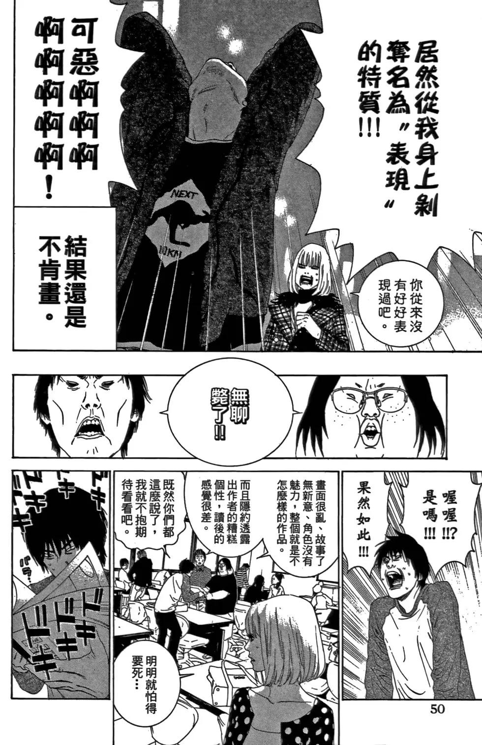 第02卷55