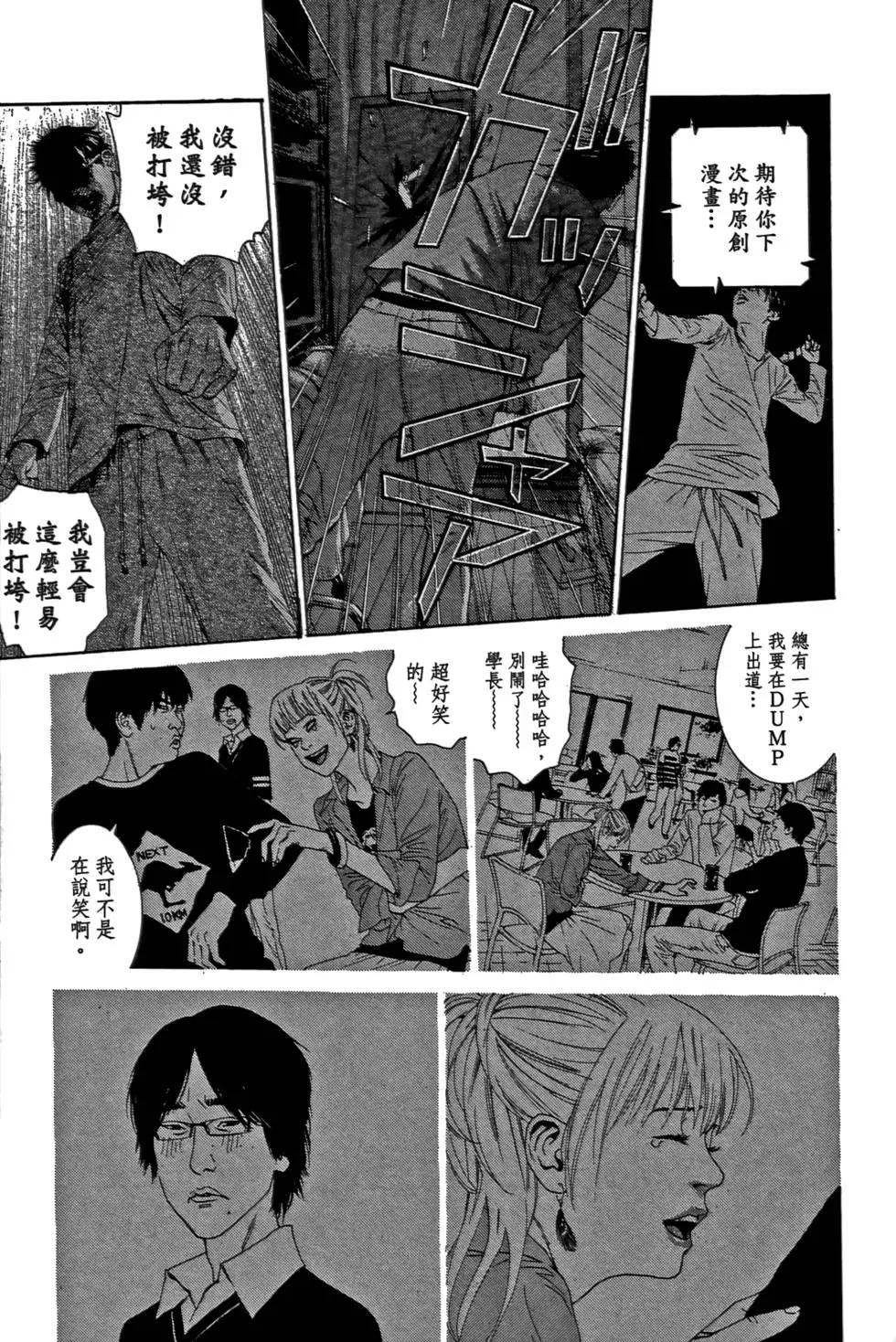 第02卷62