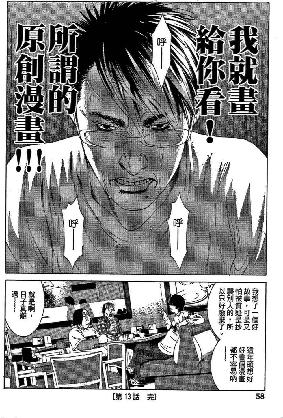 第02卷63