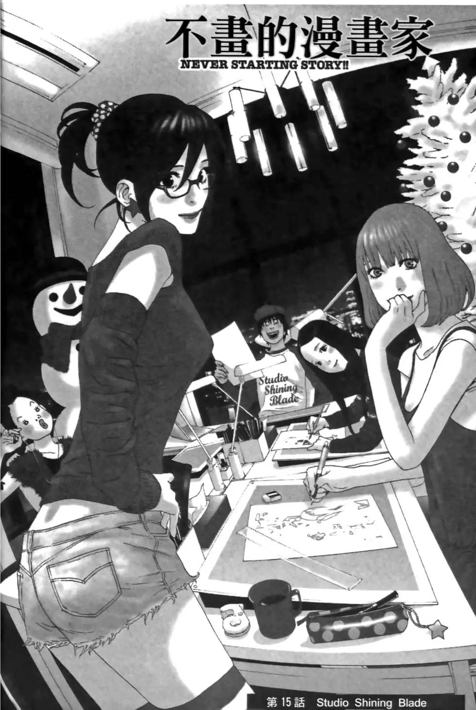 第02卷83