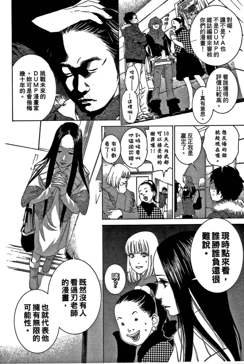 第02卷9