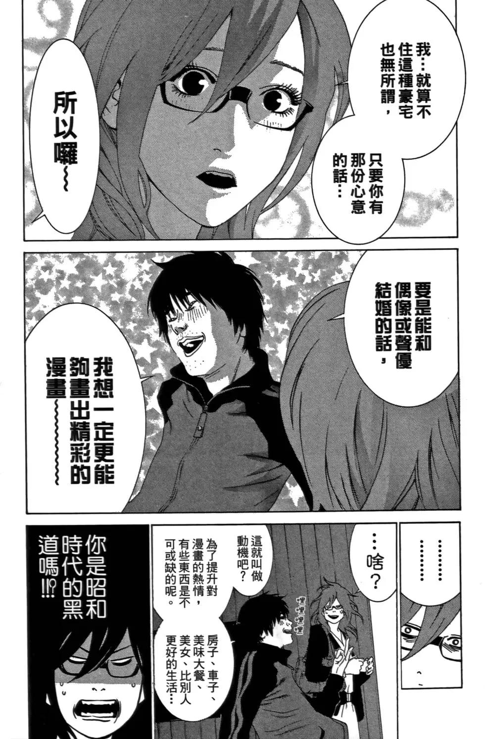 第02卷96