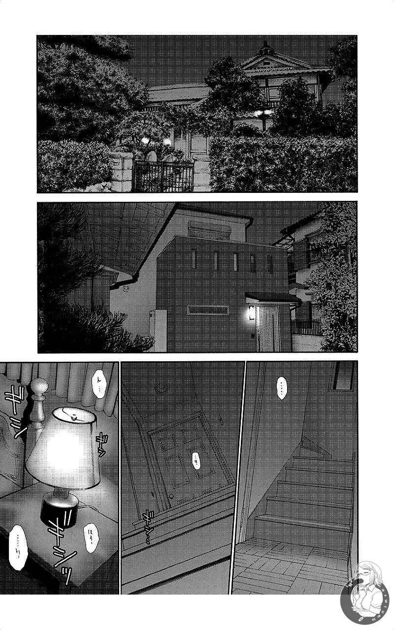 第61话17