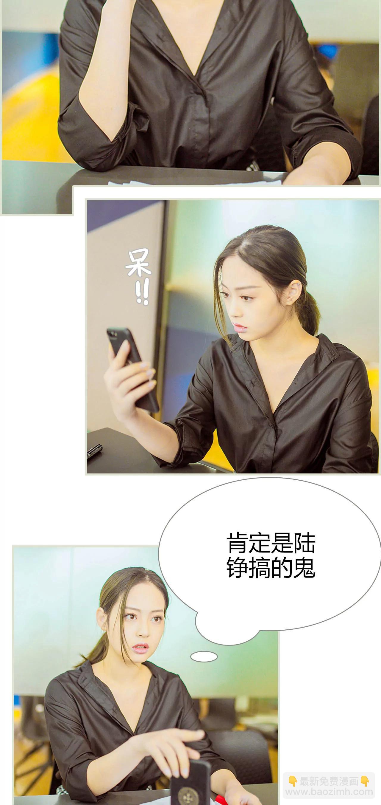 7(第7话)2