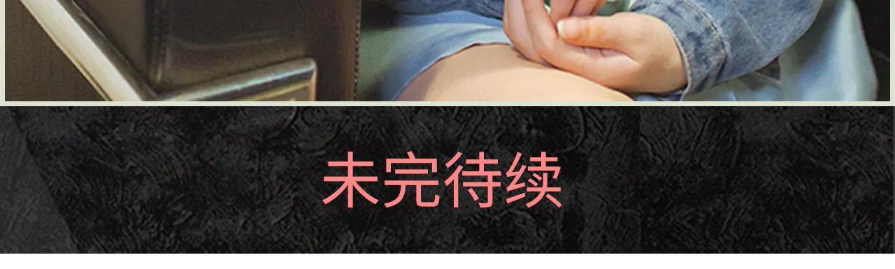19(第19话)14