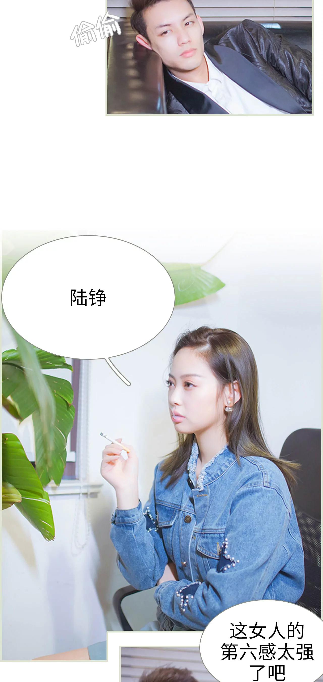 19(第19话)3