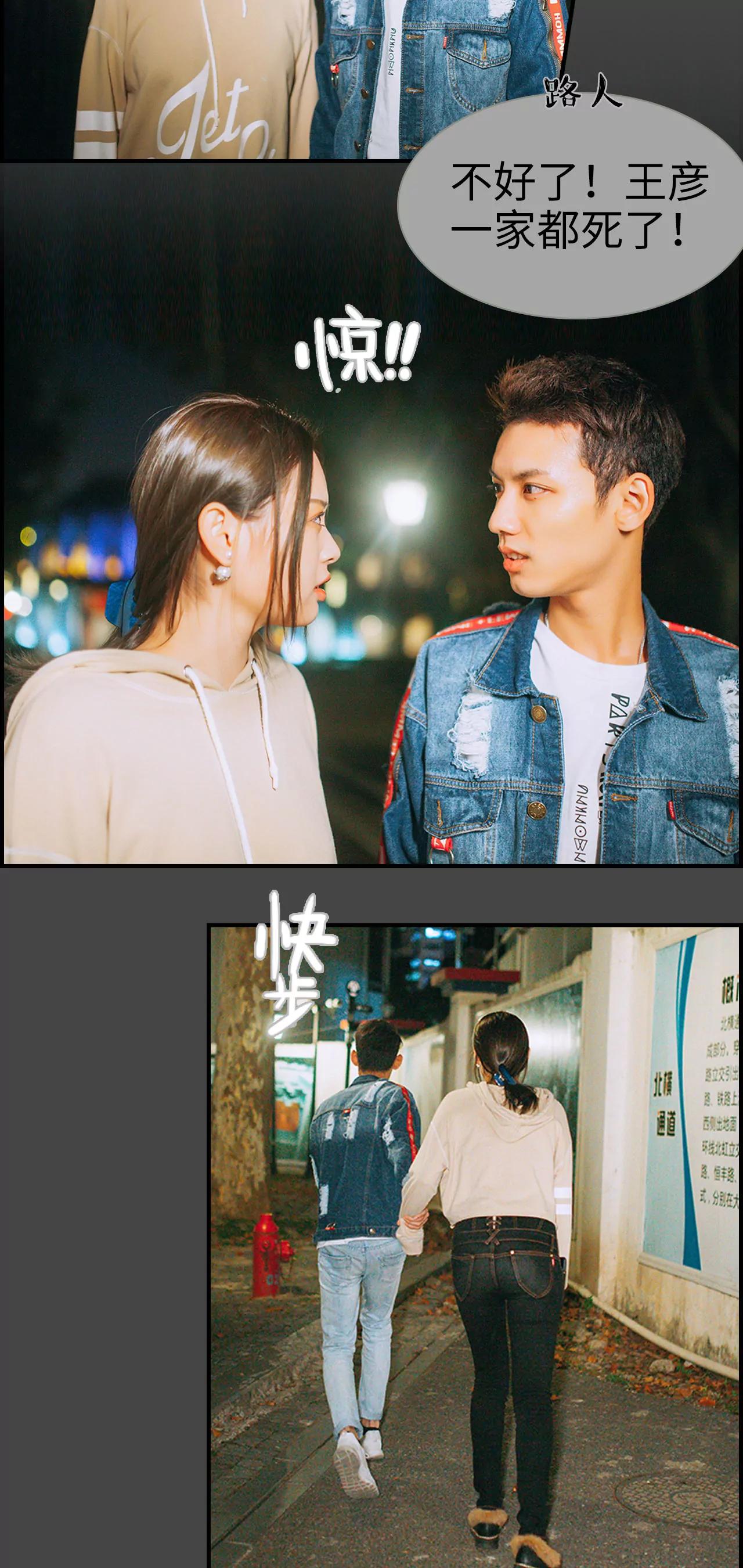 22(第22话)12