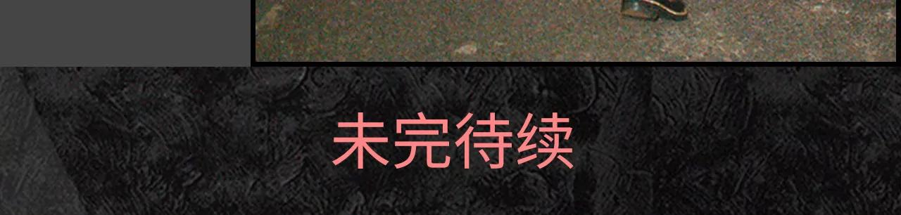 22(第22话)13