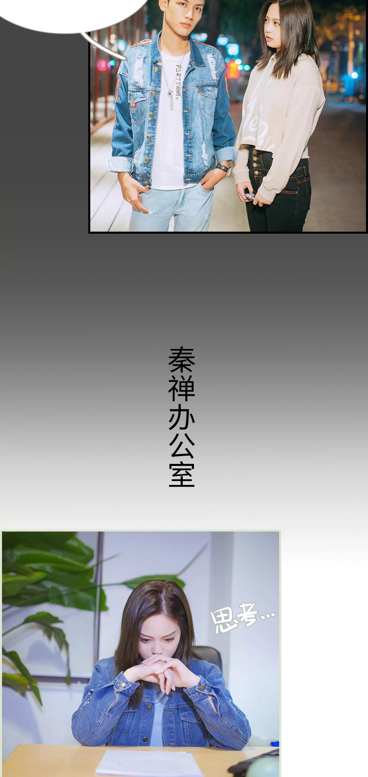 24(第24话)6