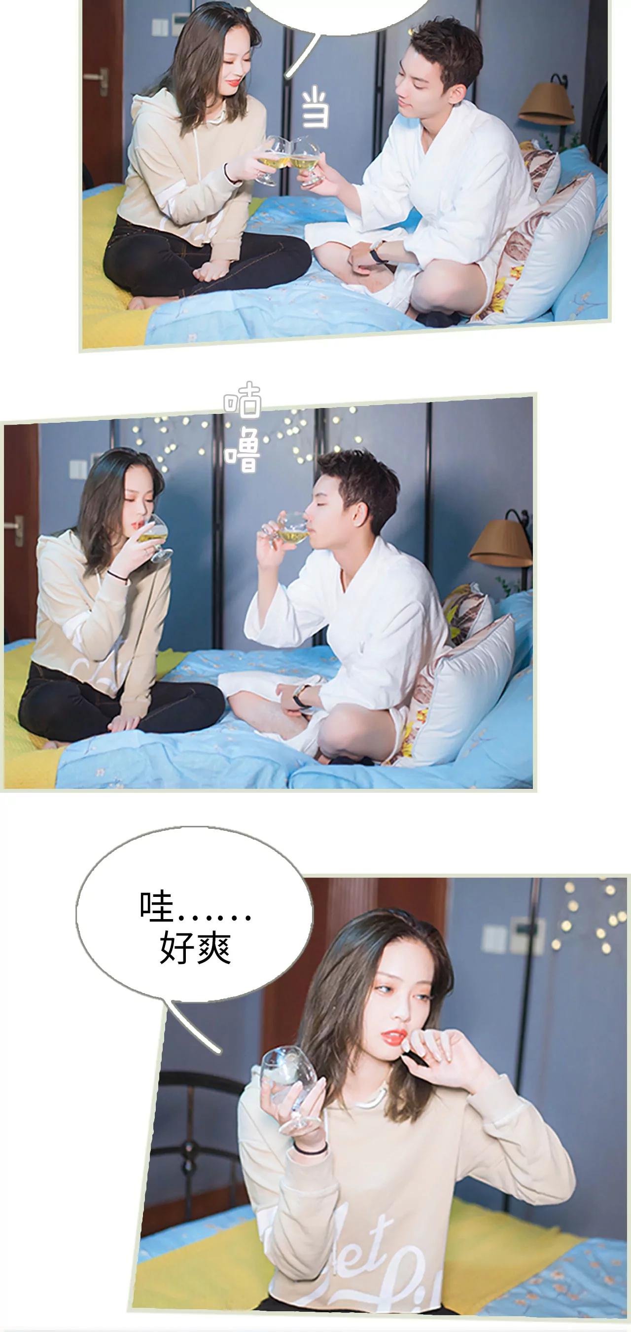 44(第44话)8