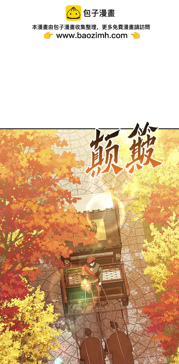 第3话1