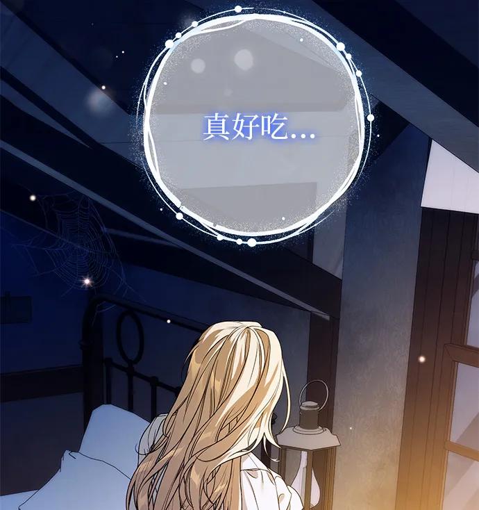 第3话101
