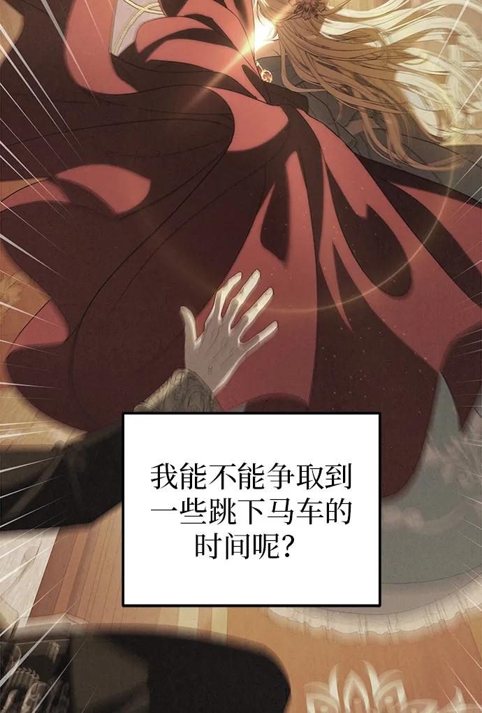 第3话15