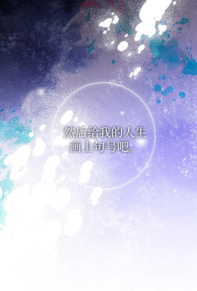 第3话18