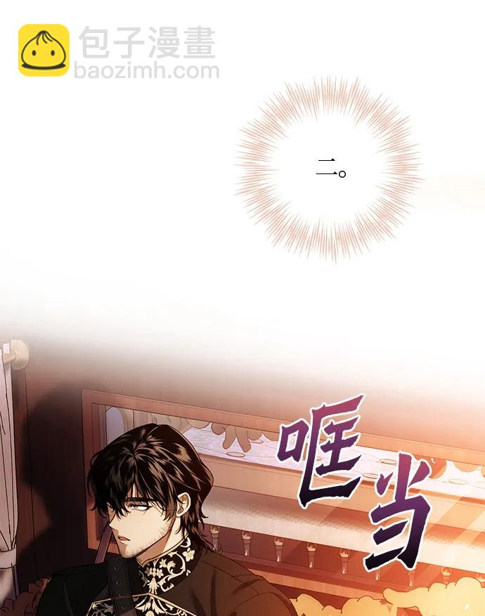 第3话22