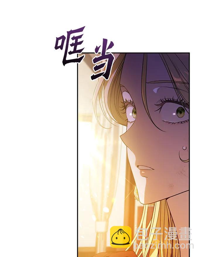第3话25