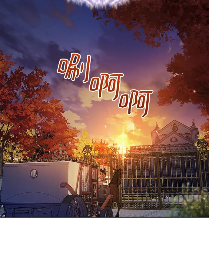 第3话30