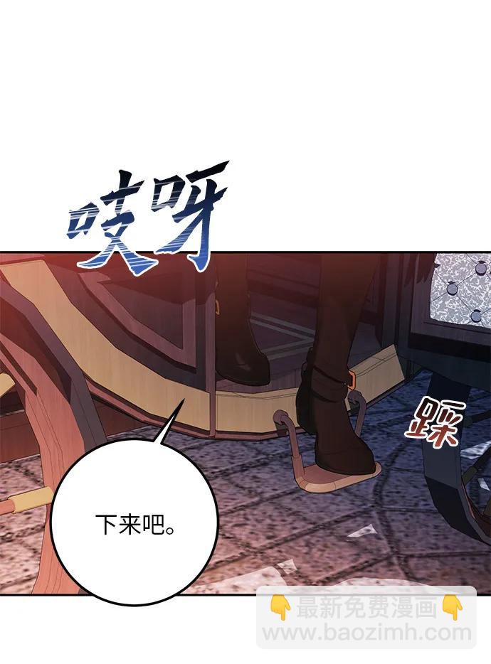 第3话32