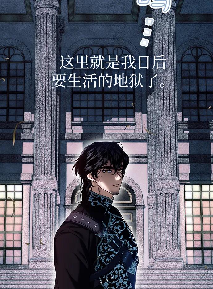 第3话35