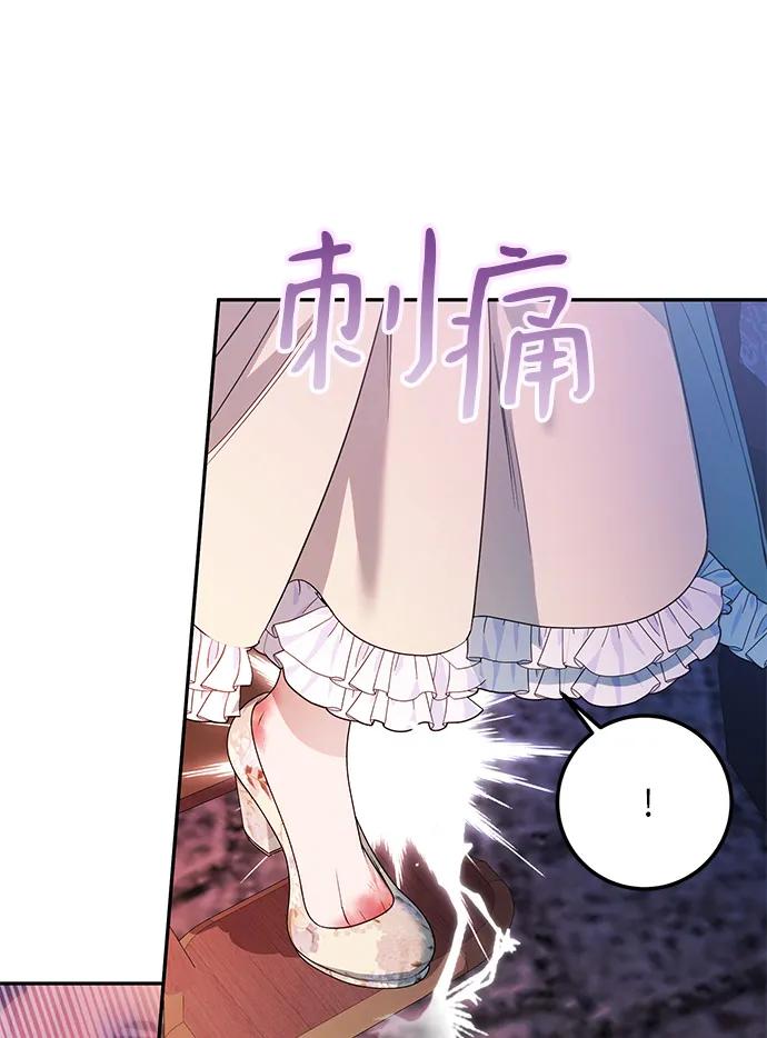 第3话37