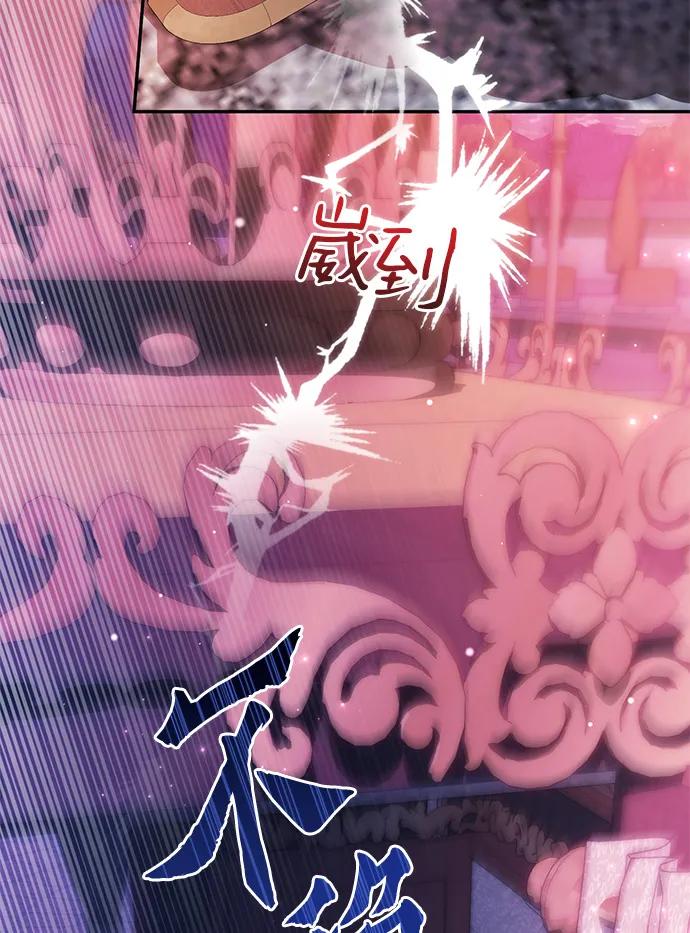 第3话38