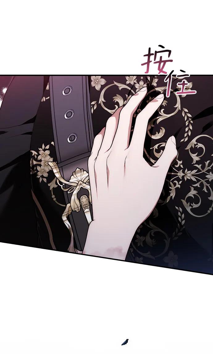 第3话44