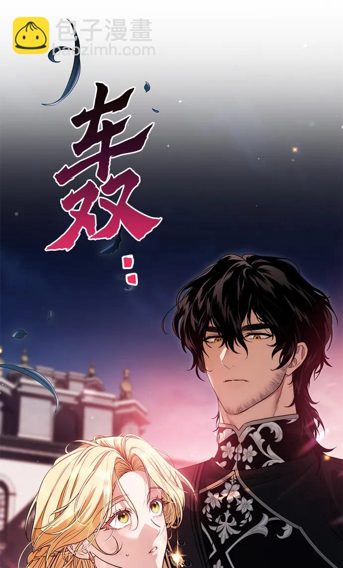 第3话45