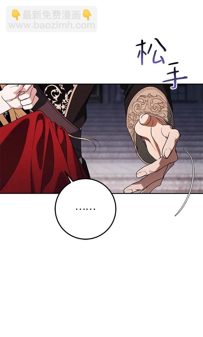 第3话55