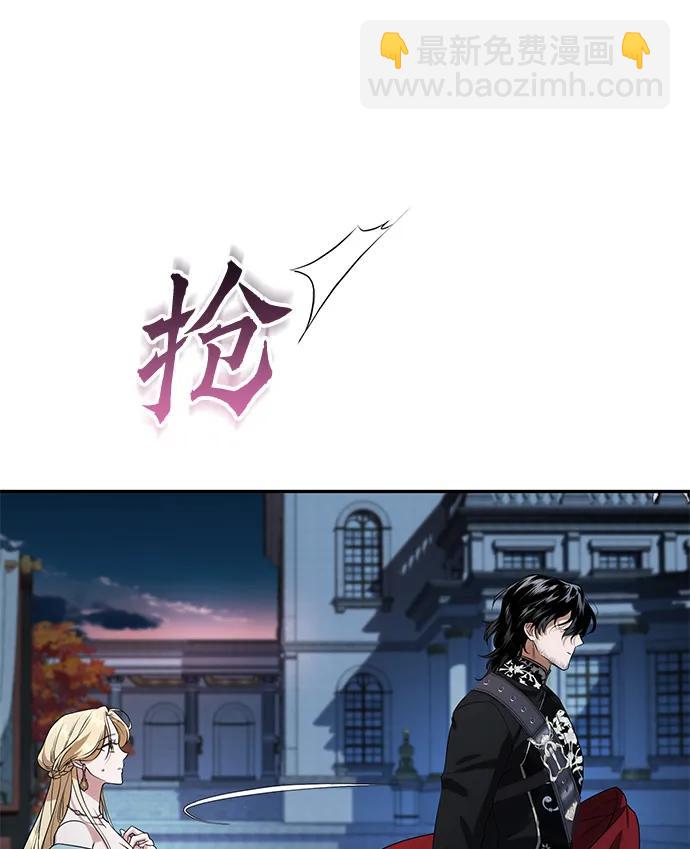 第3话56
