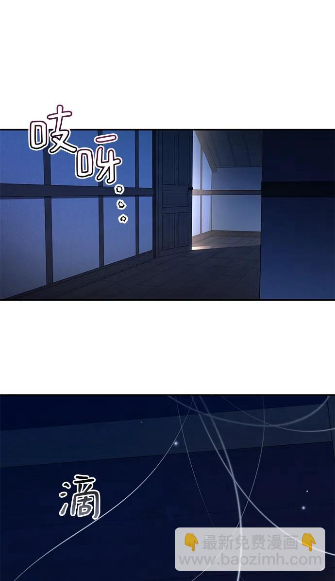 第3话82